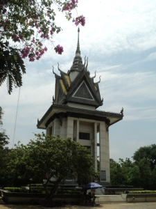 The stupa where bones are housed